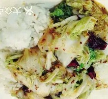 Spicy Sour Cabbage Rice Bowl