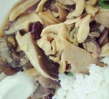 Beef and Mushroom Rice Bowl