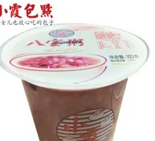 Eight Treasure Porridge
