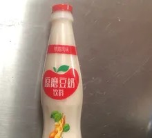 Original Milled Soy Milk