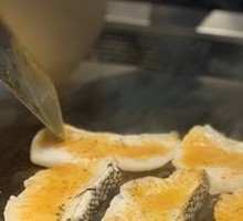 Atlantic Cod