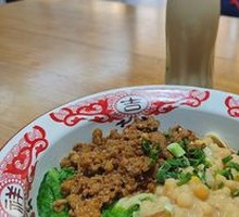 Spicy Broad Noodles with Pea Paste