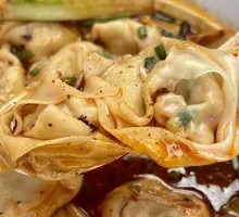 Spicy Numbing Dumplings