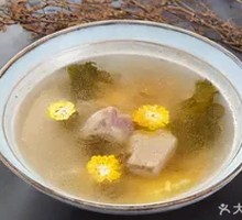 Clear Soup