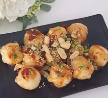 Sichuan-style Squid Meatballs