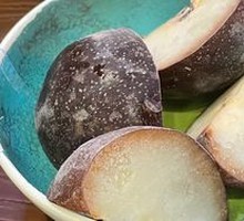 Northeast Frozen Pear