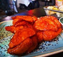 Caramelized Sweet Potato