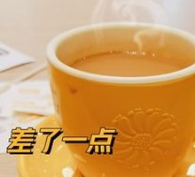 Hong Kong Style Milk Tea