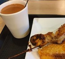 Chicken Wing Toast