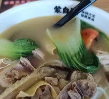 菌汤土鸡米线