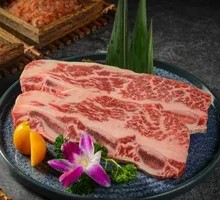Snowflake Sirloin Bones