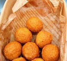Wongok Fried Fish Balls