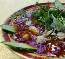 Sichuan-Style Water-Boiled Bullfrog with Nine-Gut Fish