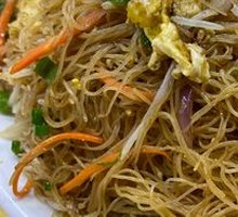 Stir-Fried Rice Noodles