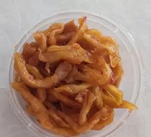 Spicy Crisp Papaya Strips