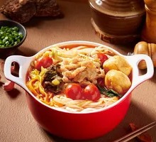 Guizhou Sour Soup Pork Noodles