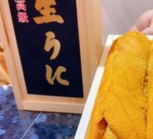 Sea Urchin Sashimi