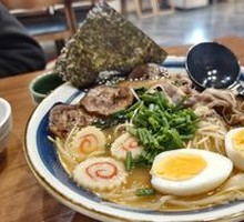 Maple Leaf Soup Char Siu Ramen
