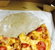 Meat Queue Pizza