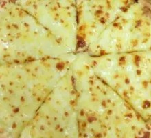 Signature Durian Pizza