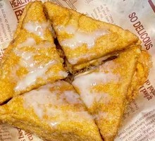 Nostalgic French Toast