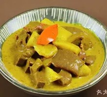 Curry Beef Tripe