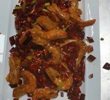 Spicy Shrimp