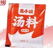 Soup Base Packet