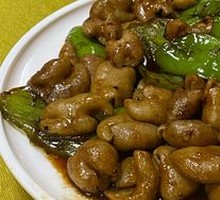 Stir-fried Pig Intestines