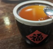 Silky Tofu Pudding