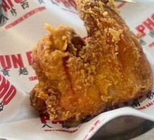 Crispy Chicken Wings