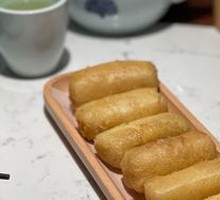 Crispy Milk