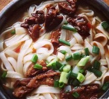 Beef Brisket with Rice Noodles
