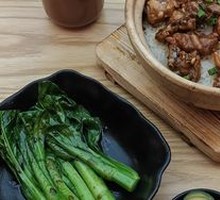 Shagiang Chicken Claypot Rice