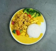 Curry Beef Rice