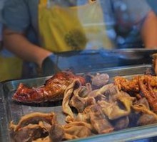 Braised Duck Kidney