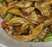 Qidong Smoked Bamboo Shoots