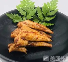 Orleans Chicken Wing Tips
