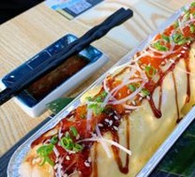 Eel Baked Roll