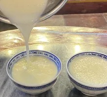 Ginger Milk Custard