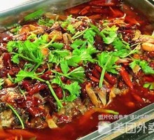 Spicy Tilapia