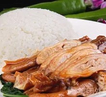 Braised Dish Rice