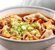 Spicy Chili Oil Dumplings