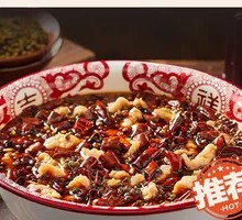 Sichuan-style Boiled Tender Pork