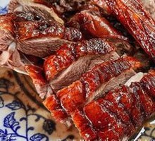 Roast Goose Regular