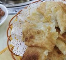 Banana Pancake