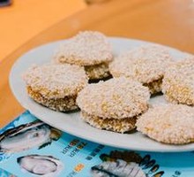 Sweet Potato Cake