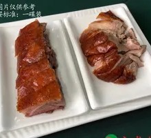 Chicken and Duck Combination