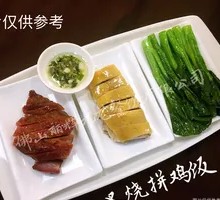 Barbecued Pork and Fragrant Chicken Rice