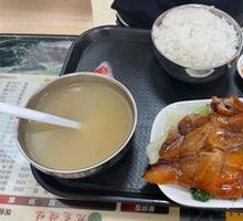 Braised Goose Leg Rice